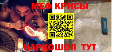 jwh Шебекино