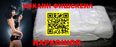 mdma Шахты
