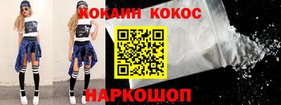 таблы Шелехов