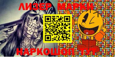 mdma Шахты