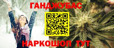 крисы Чапаевск