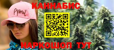 mdma Шахты
