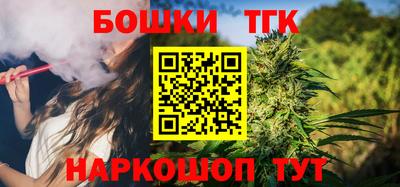 mdma Шахты