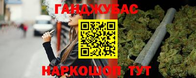 mdma Шахты