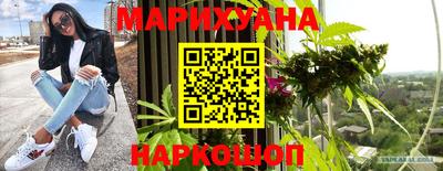 mdma Шахты