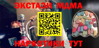jwh Шебекино