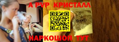 jwh Шебекино