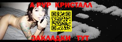 наркотики Чебоксары