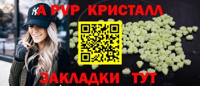 mdma Шахты