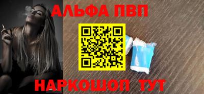 mdma Шахты