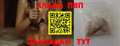 mdma Шахты