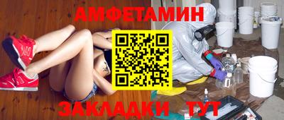 jwh Шебекино
