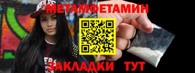 mdma Шахты