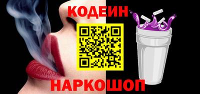 гидропоника Янаул