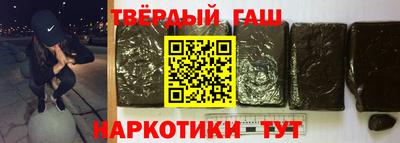 jwh Шебекино