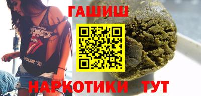 mdma Шахты
