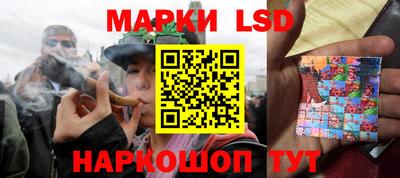 таблы Шелехов