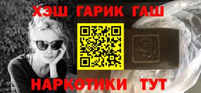 jwh Шебекино