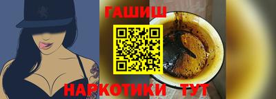 mdma Шахты
