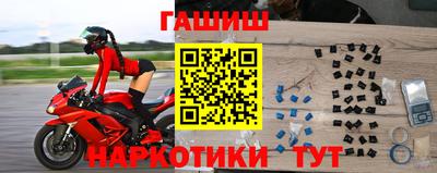mdma Шахты